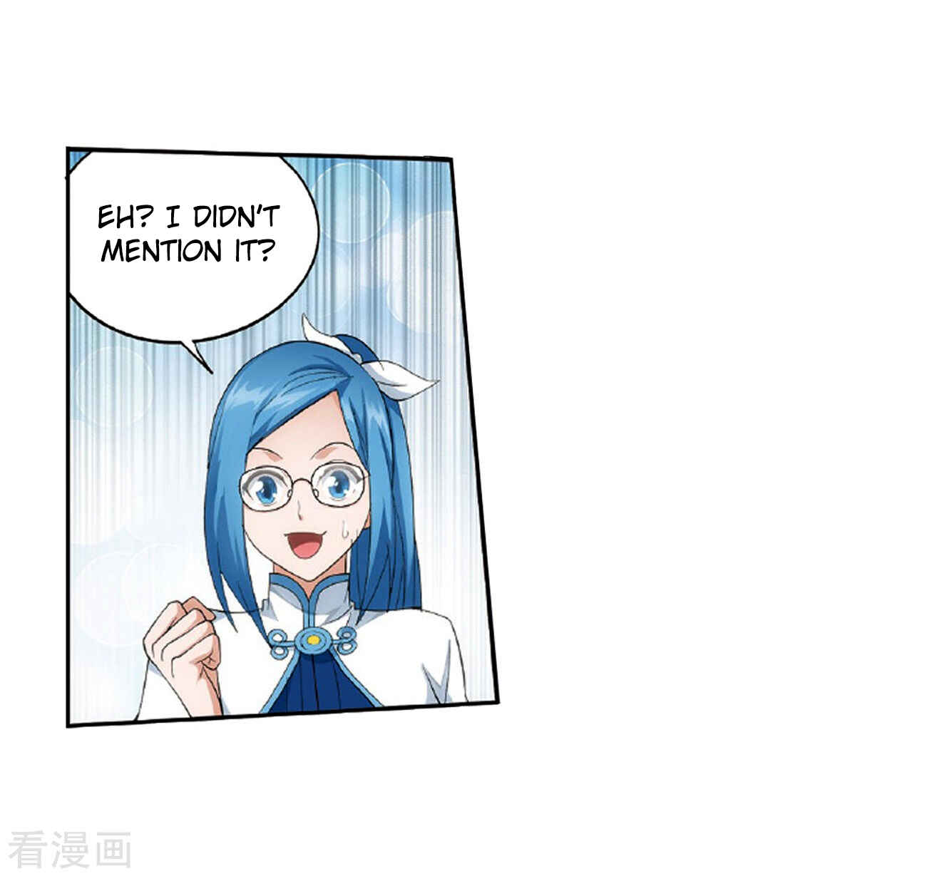 Dòupò Cāngqióng Chapter 265 - Page 19