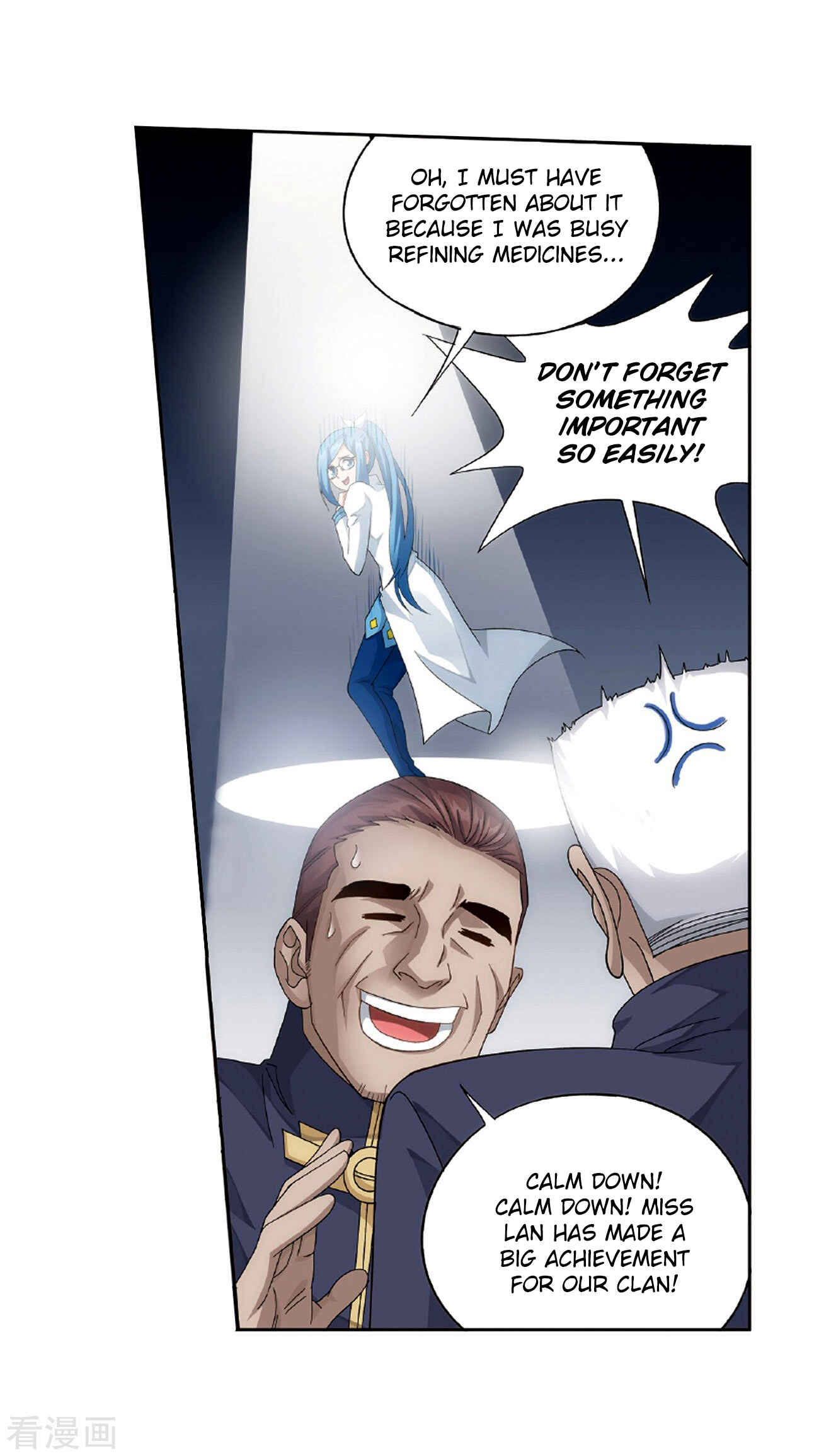 Dòupò Cāngqióng Chapter 265 - Page 21