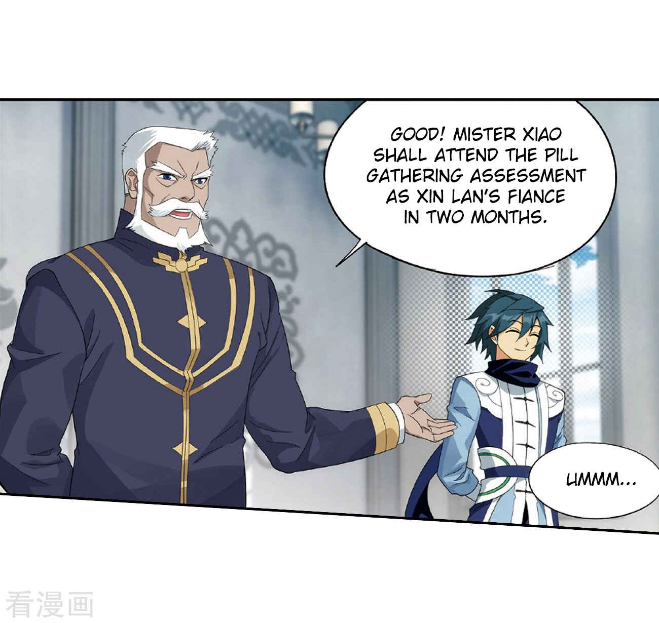 Dòupò Cāngqióng Chapter 265 - Page 22