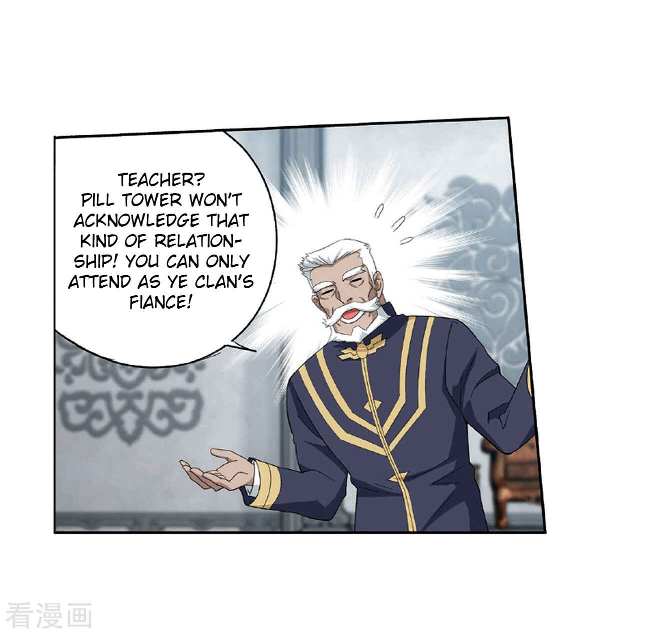Dòupò Cāngqióng Chapter 265 - Page 24