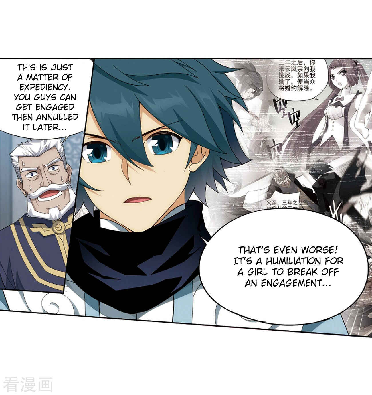 Dòupò Cāngqióng Chapter 265 - Page 26