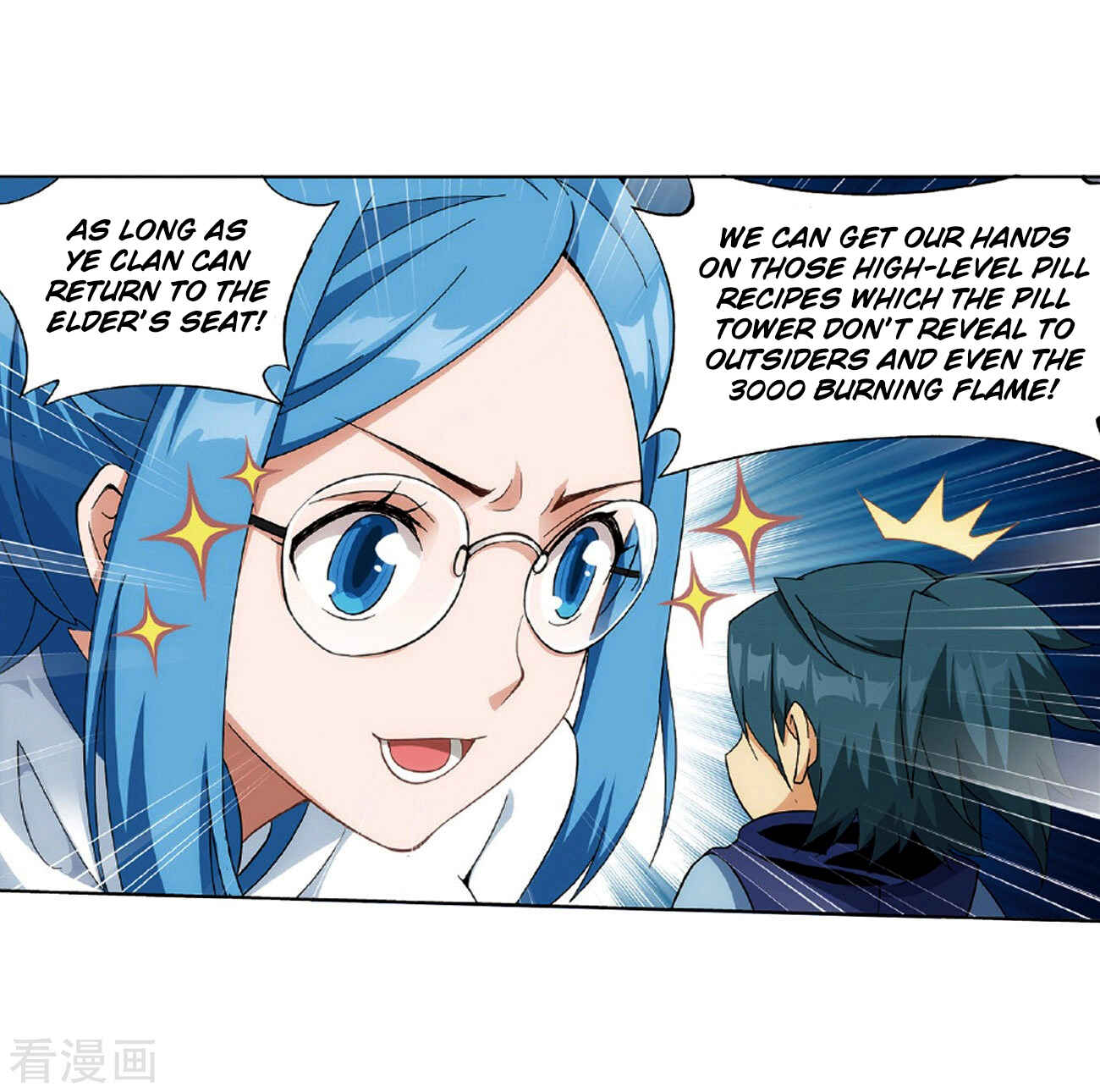 Dòupò Cāngqióng Chapter 265 - Page 29