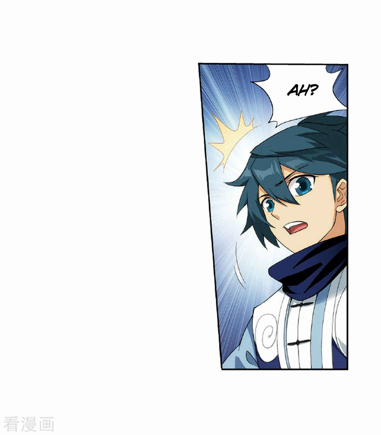 Dòupò Cāngqióng Chapter 265 - Page 31