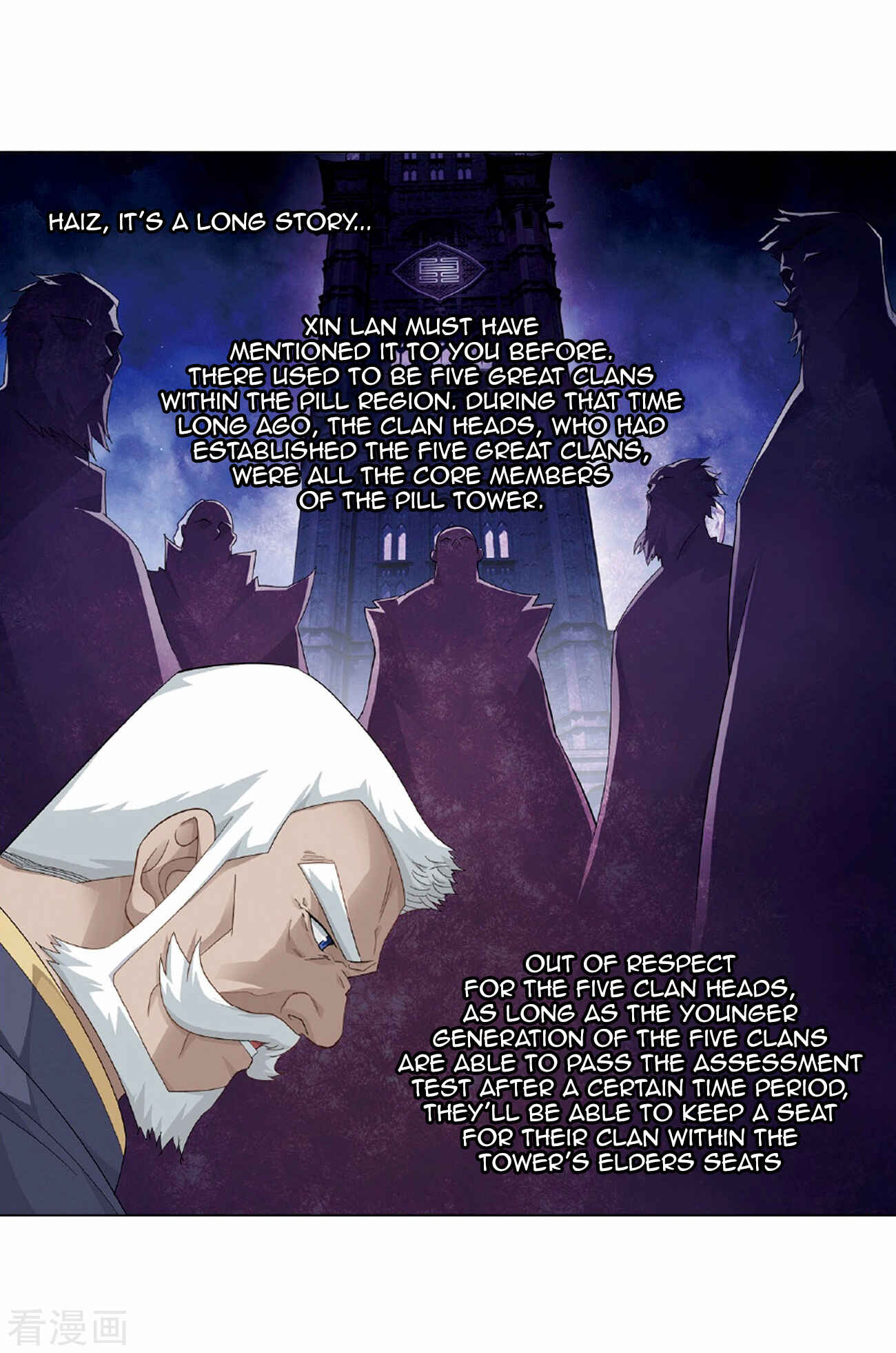 Dòupò Cāngqióng Chapter 265 - Page 32