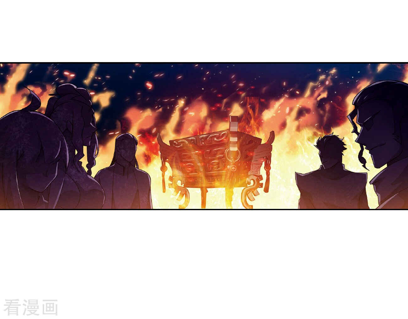 Dòupò Cāngqióng Chapter 265 - Page 33