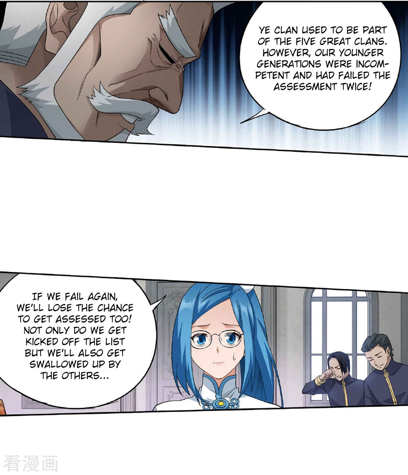 Dòupò Cāngqióng Chapter 265 - Page 34