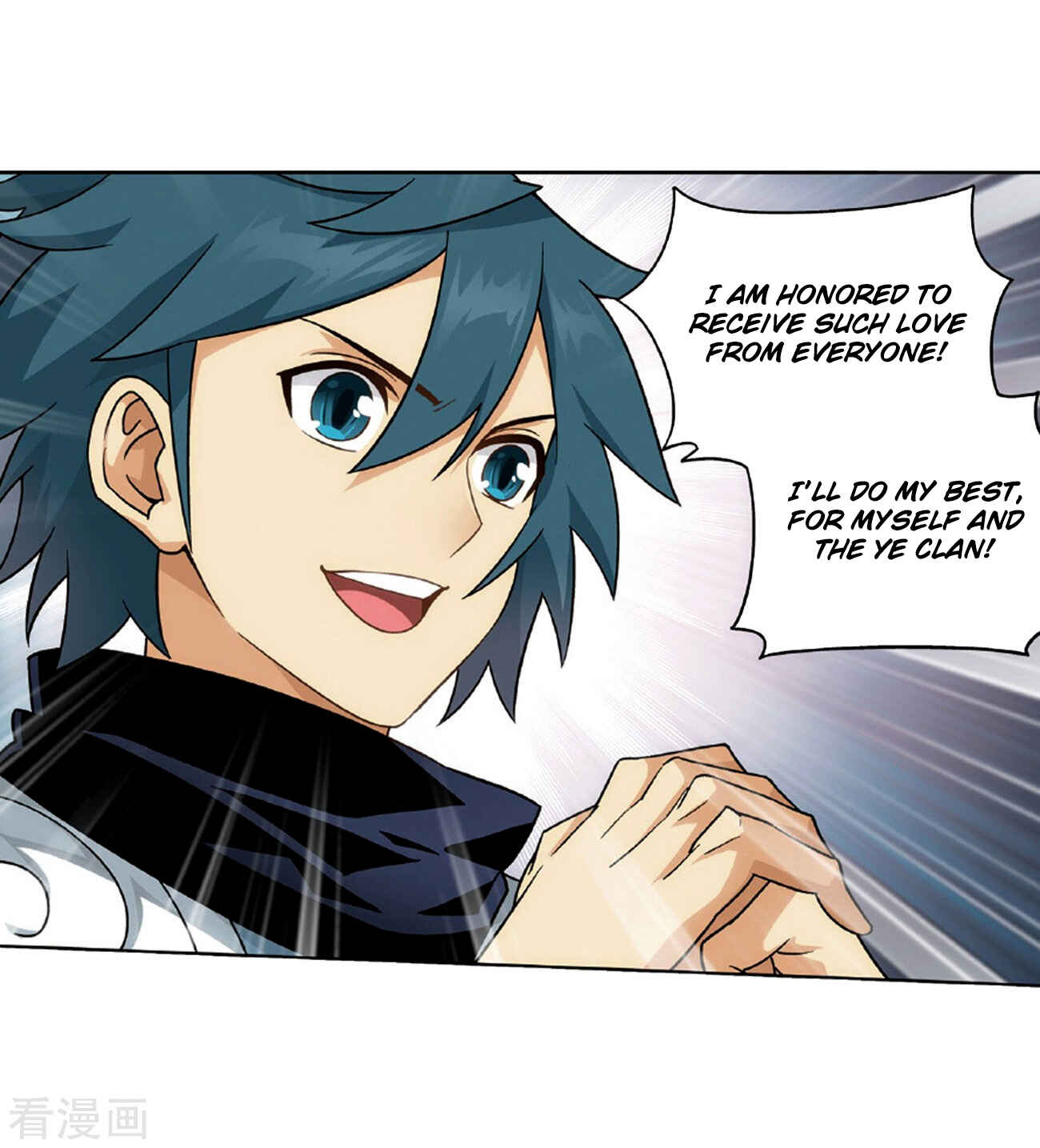Dòupò Cāngqióng Chapter 265 - Page 36