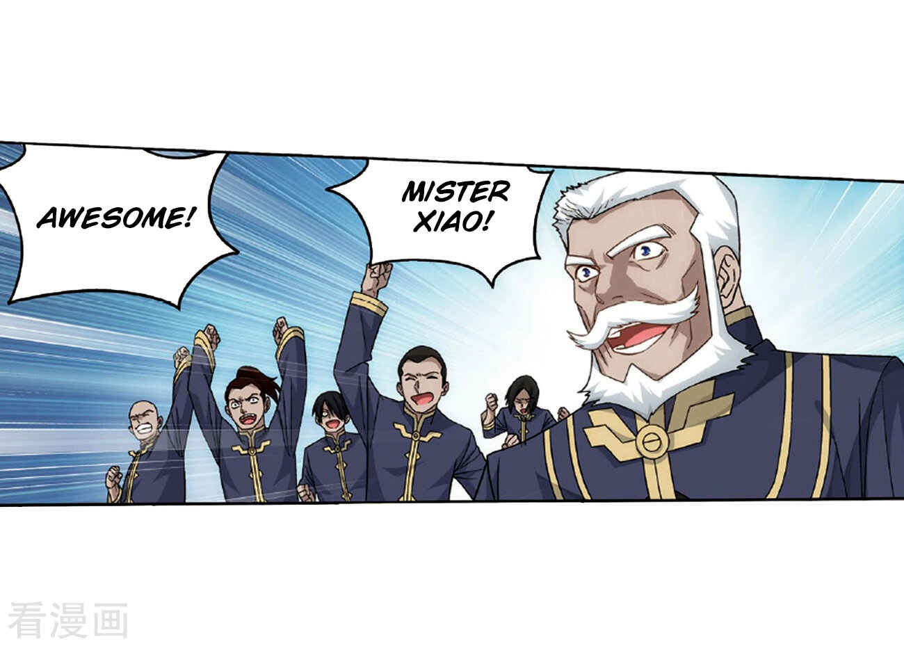 Dòupò Cāngqióng Chapter 265 - Page 37