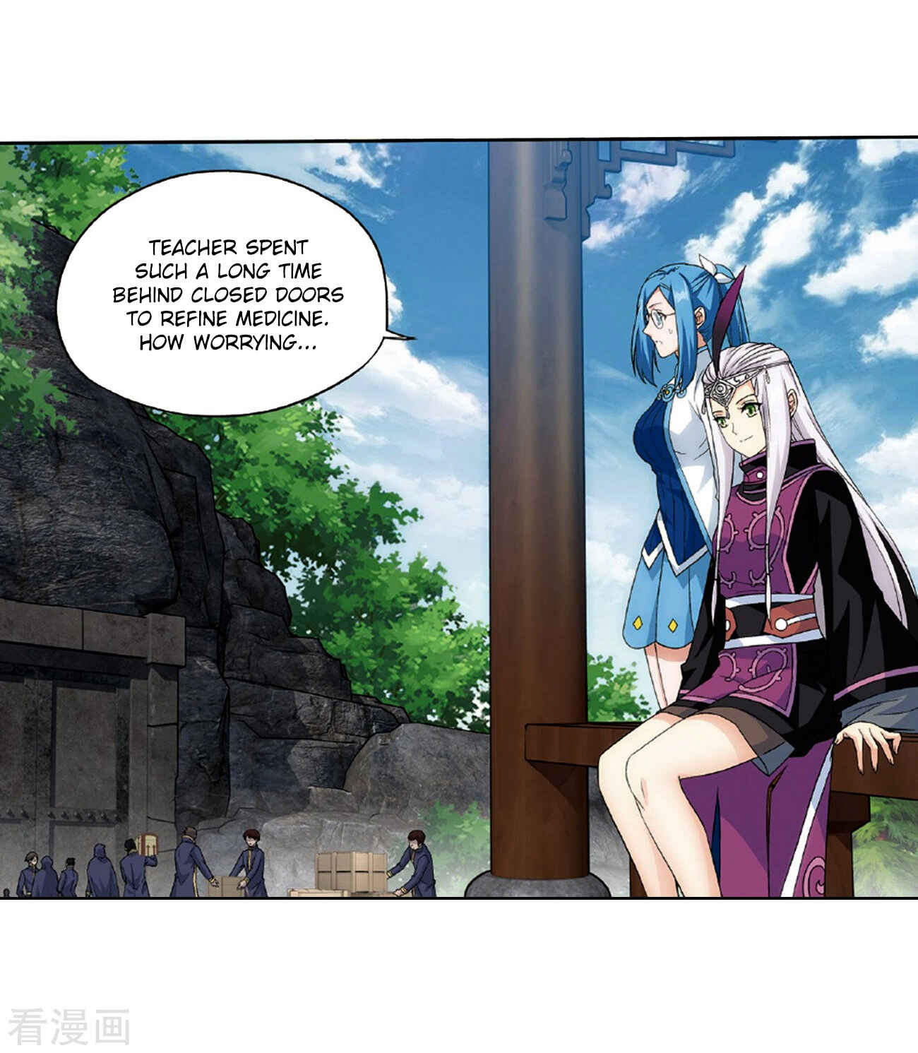Dòupò Cāngqióng Chapter 265 - Page 41