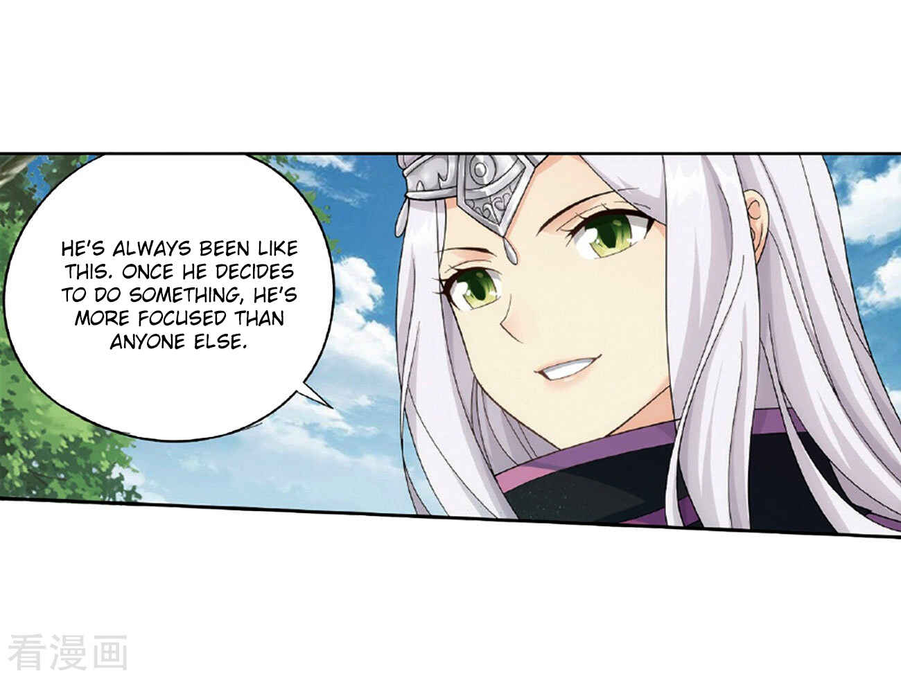 Dòupò Cāngqióng Chapter 265 - Page 42
