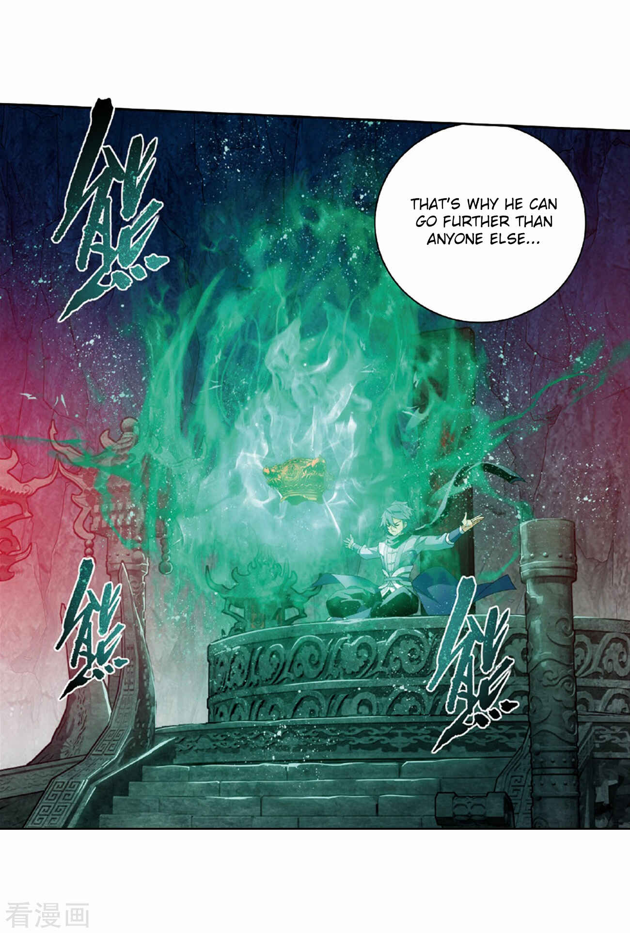 Dòupò Cāngqióng Chapter 265 - Page 43