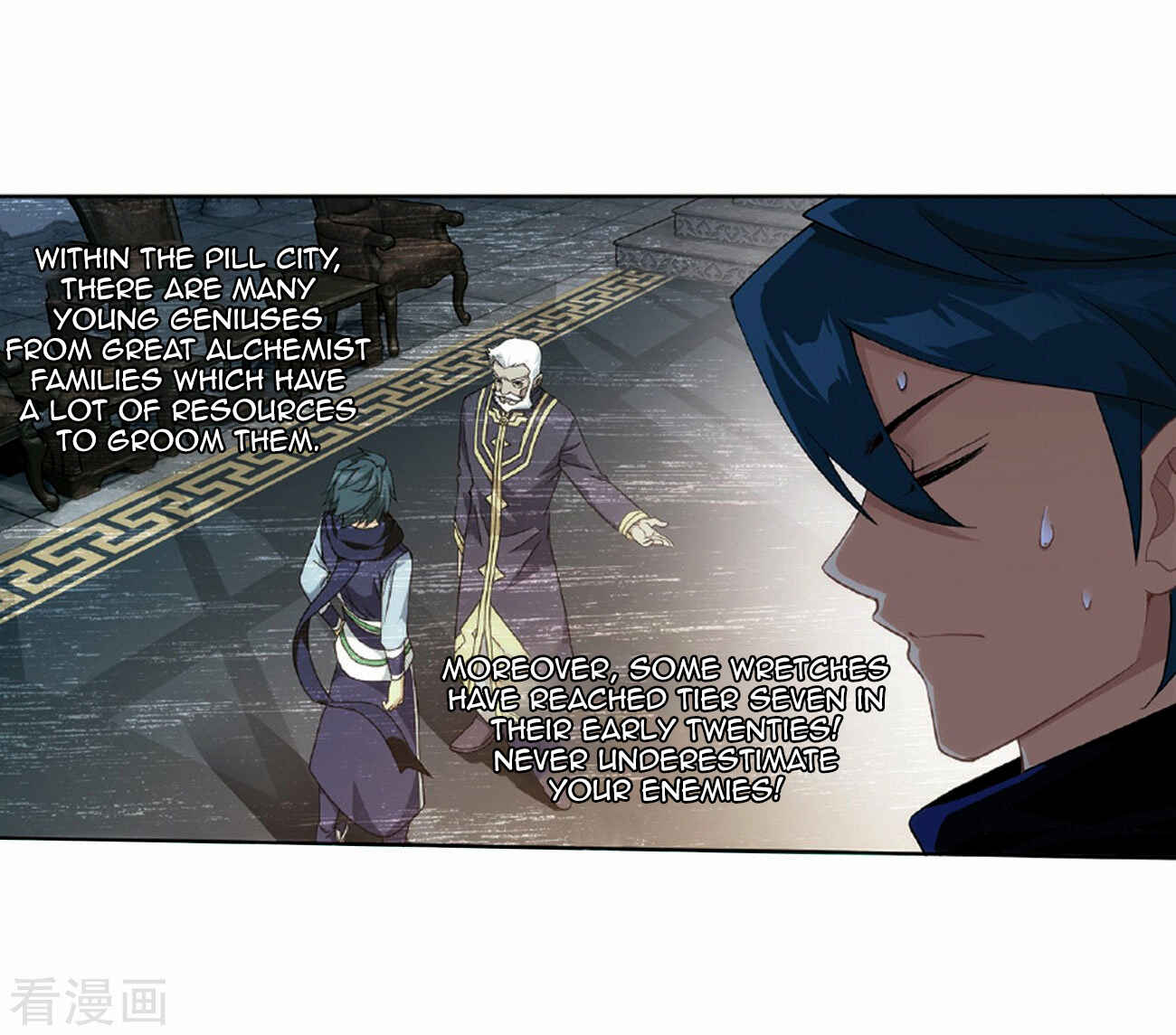 Dòupò Cāngqióng Chapter 265 - Page 44