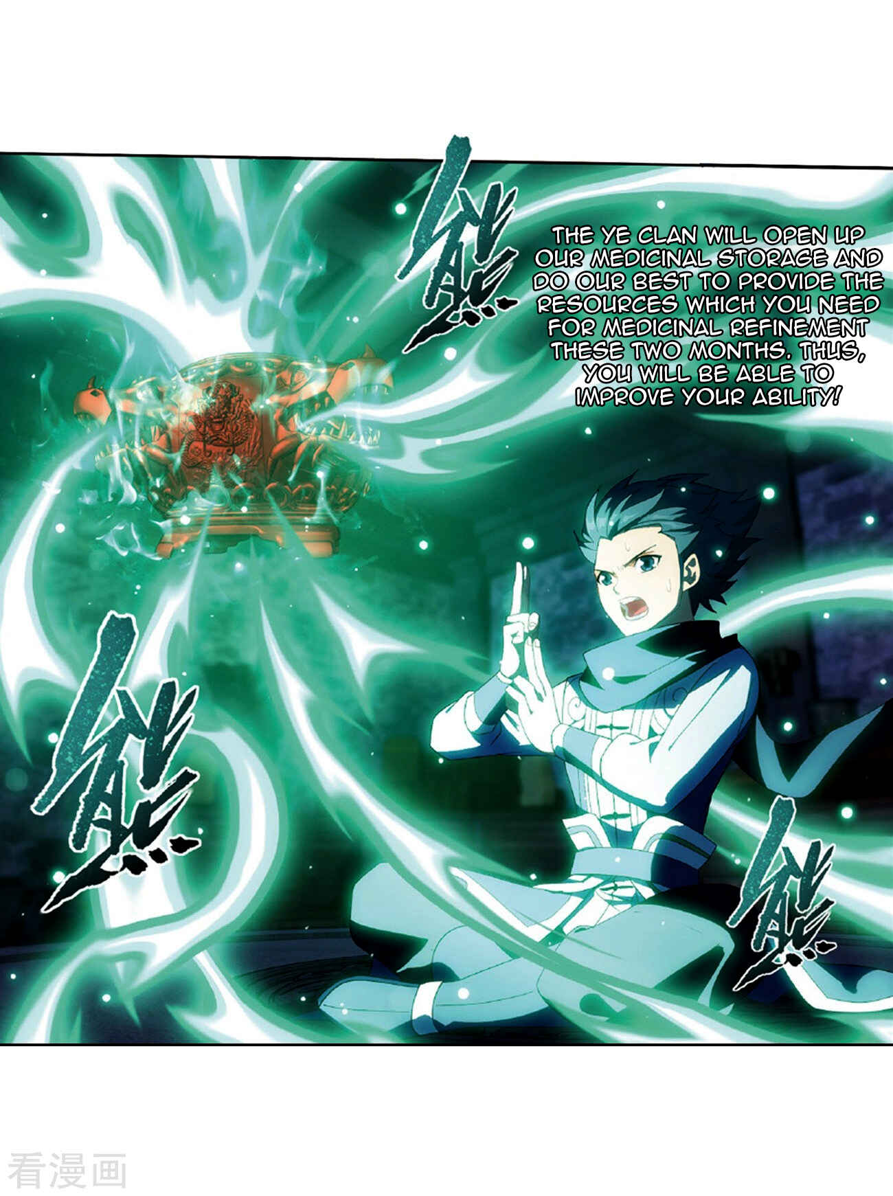 Dòupò Cāngqióng Chapter 265 - Page 45