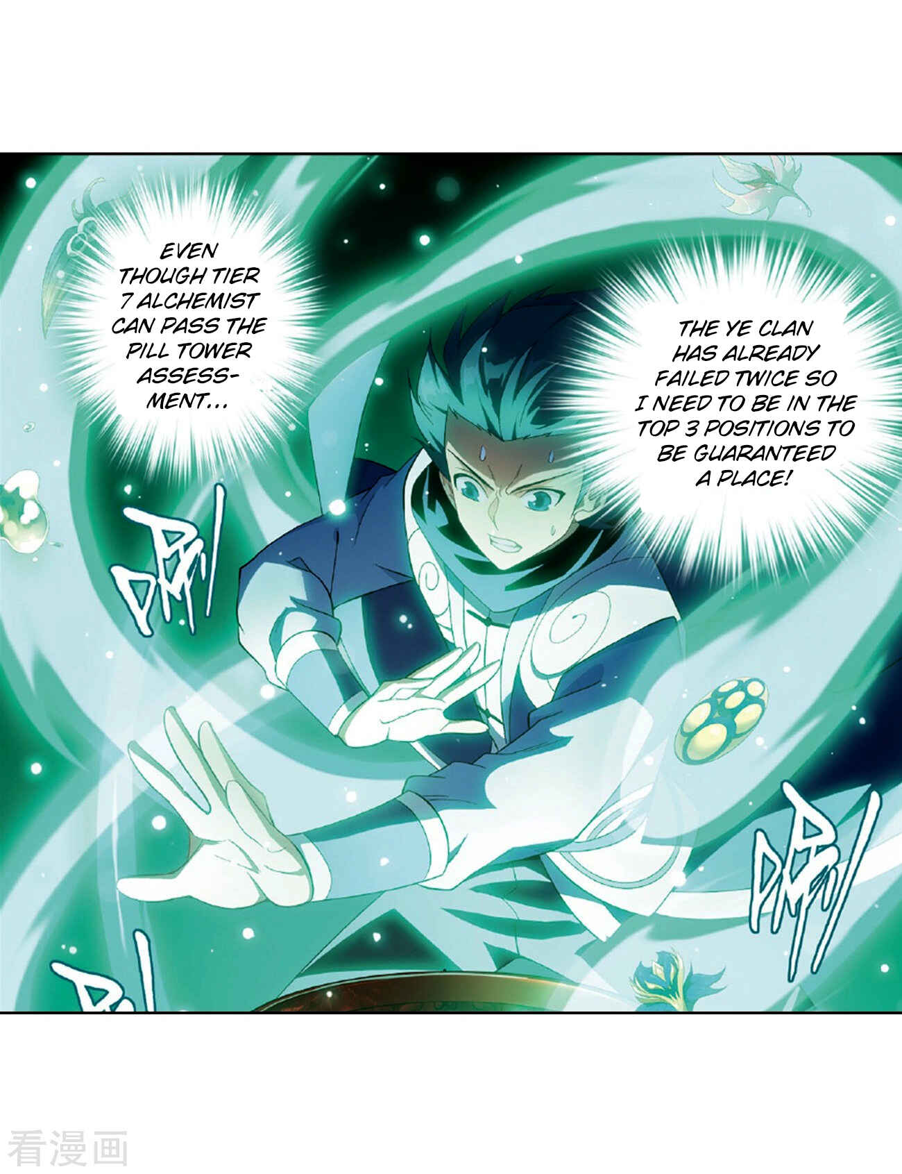 Dòupò Cāngqióng Chapter 265 - Page 48