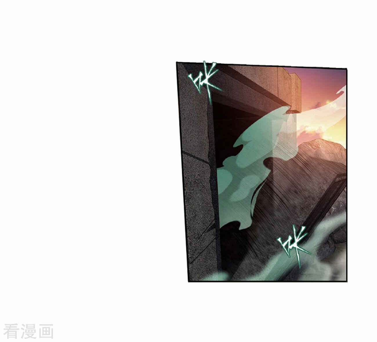 Dòupò Cāngqióng Chapter 265 - Page 51