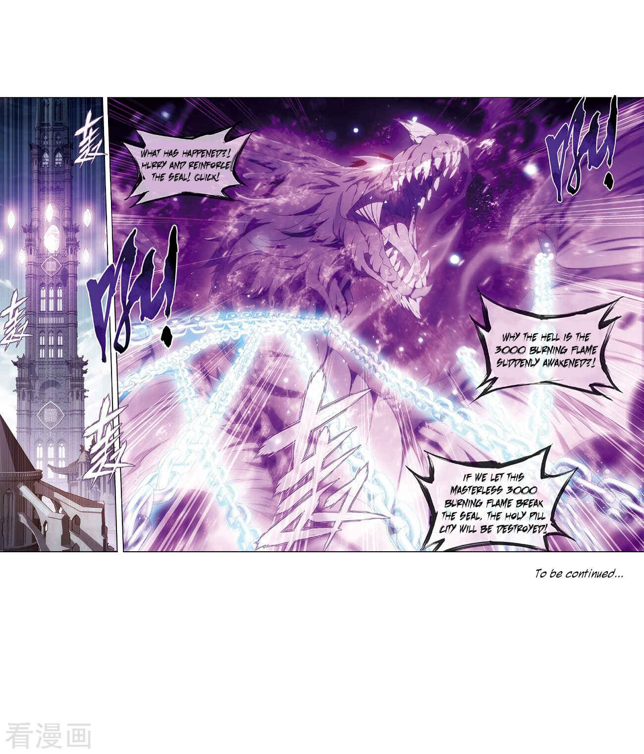 Dòupò Cāngqióng Chapter 265 - Page 56