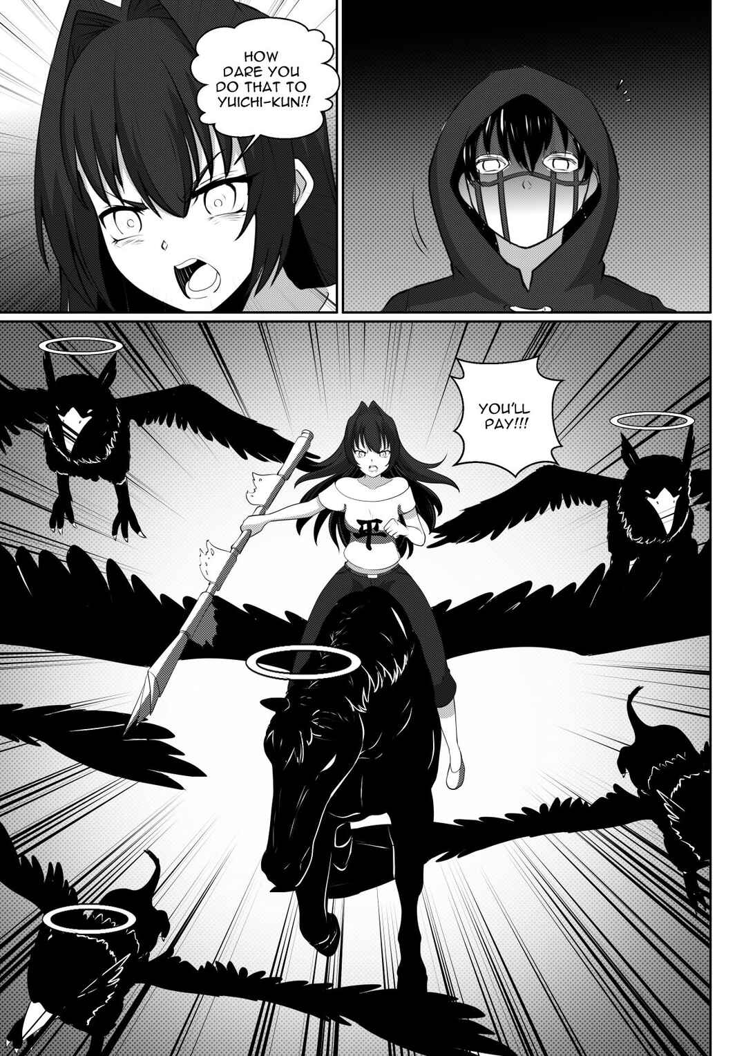 Soul Anomaly Chapter 20 - Page 19