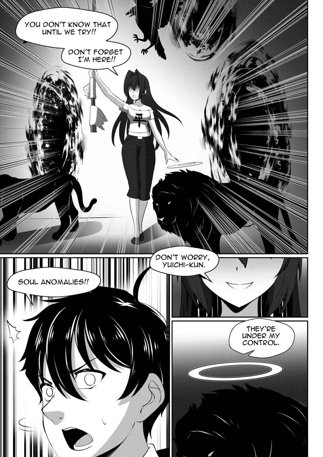 Soul Anomaly Chapter 20 - Page 5