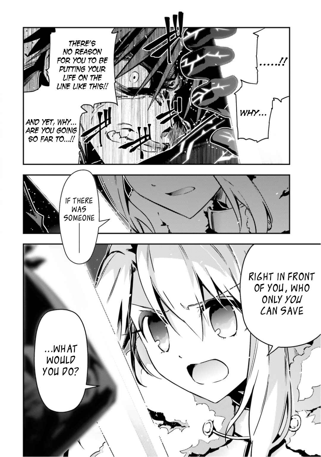 Fate/kaleid liner PRISMA☆ILLYA 3rei!! Chapter 55.2 - Page 4