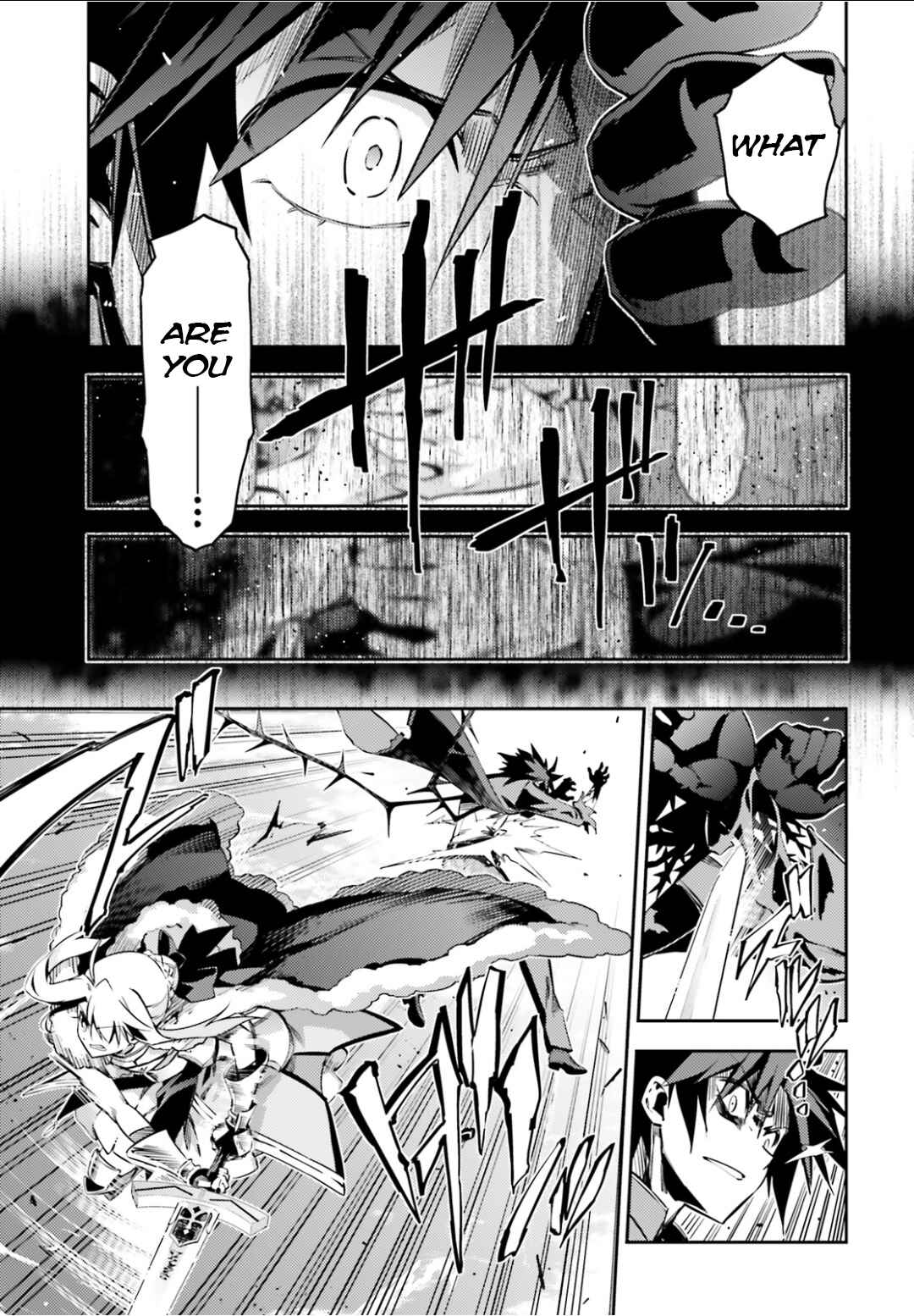 Fate/kaleid liner PRISMA☆ILLYA 3rei!! Chapter 55.2 - Page 5