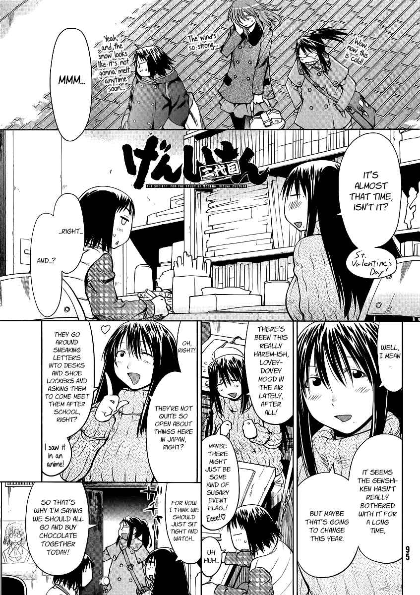 Genshiken Nidaime - The Society for the Study of Modern Visual Culture II Chapter 100 - Page 1