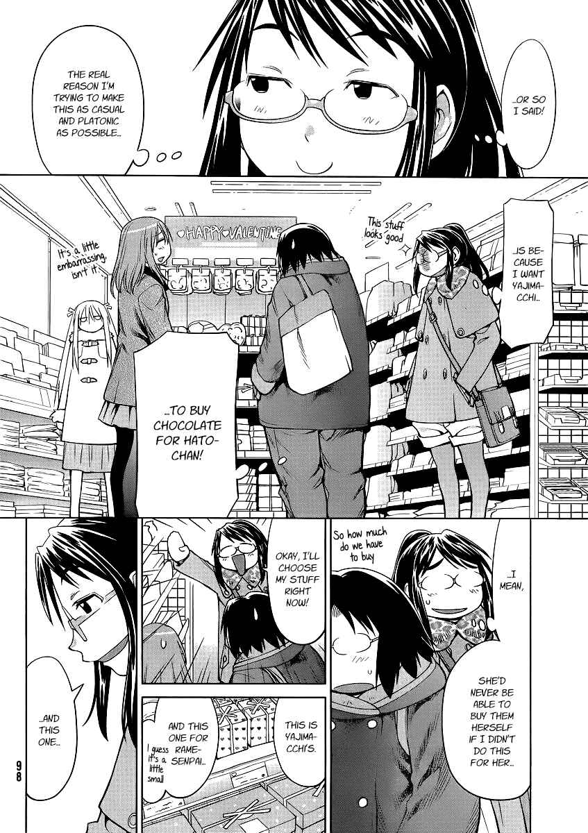 Genshiken Nidaime - The Society for the Study of Modern Visual Culture II Chapter 100 - Page 4