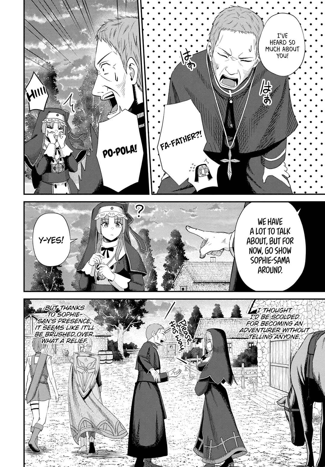 Sacchi Sarenai Saikyou Shoku Rule Breaker Chapter 15 - Page 15