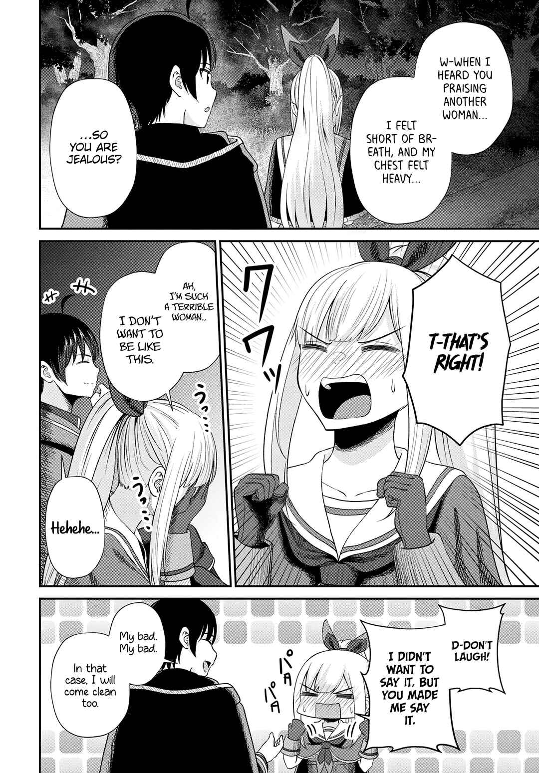 Sacchi Sarenai Saikyou Shoku Rule Breaker Chapter 15 - Page 19
