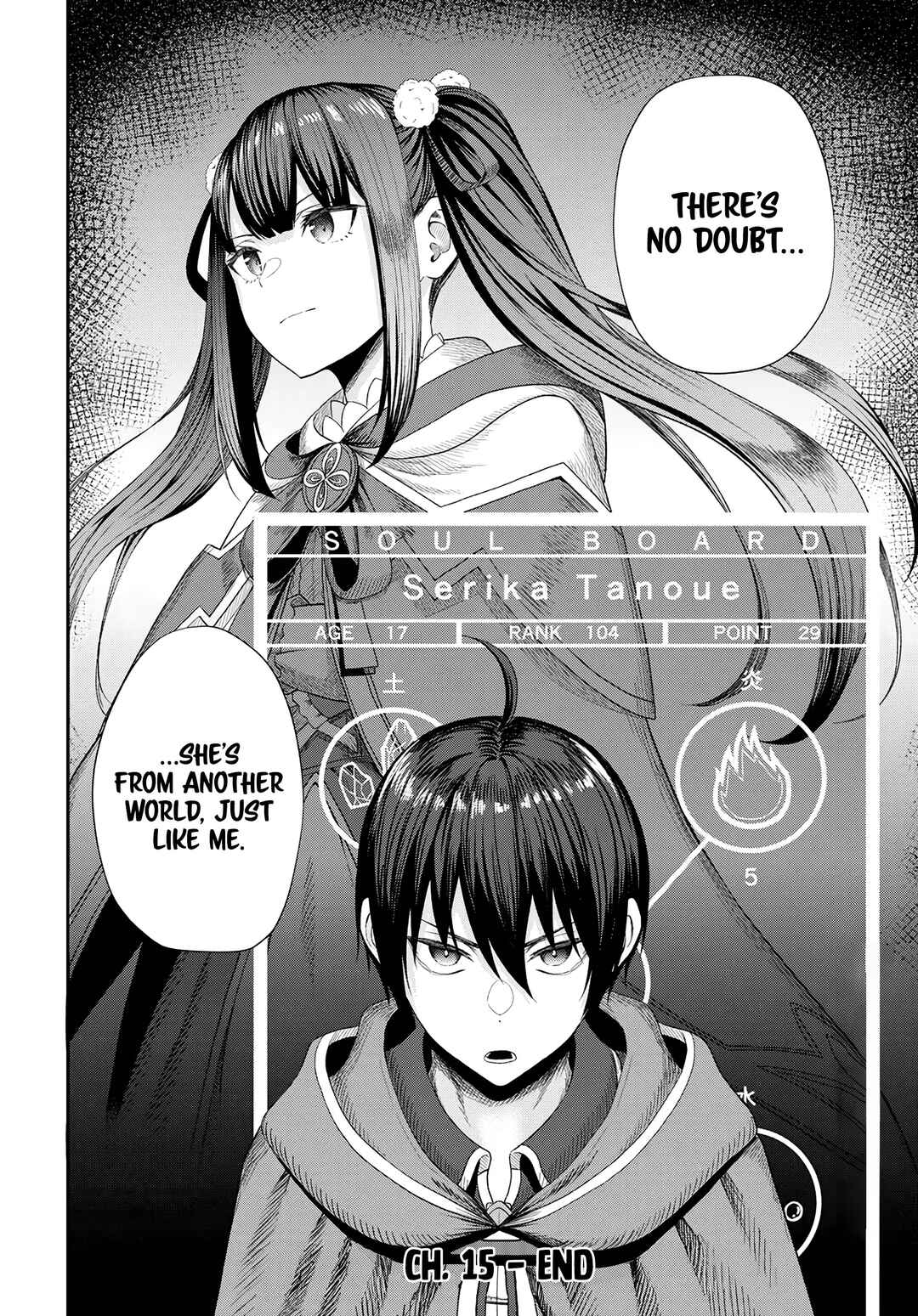 Sacchi Sarenai Saikyou Shoku Rule Breaker Chapter 15 - Page 33