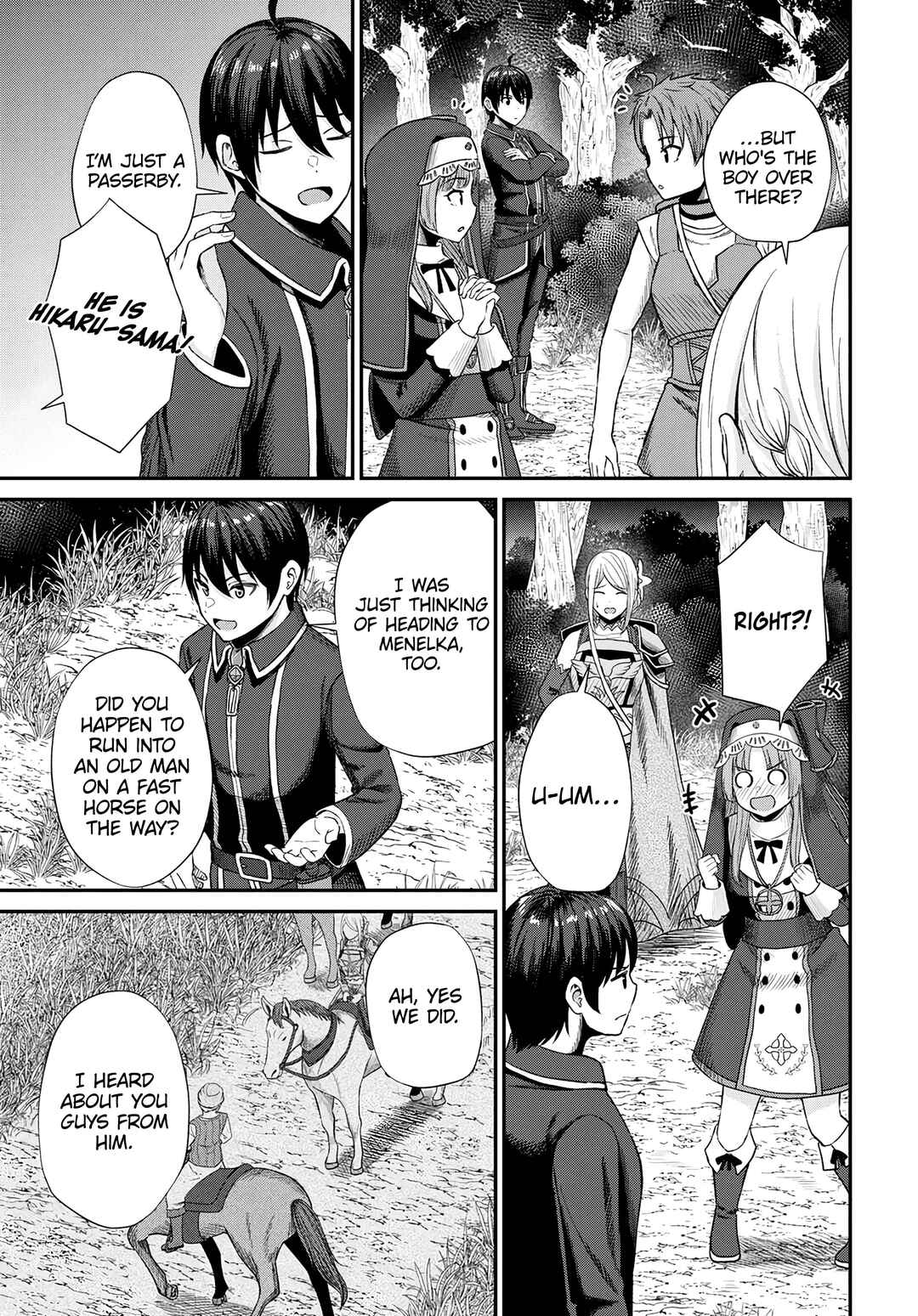 Sacchi Sarenai Saikyou Shoku Rule Breaker Chapter 15 - Page 4