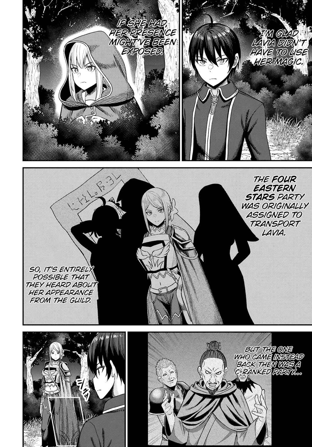 Sacchi Sarenai Saikyou Shoku Rule Breaker Chapter 15 - Page 5