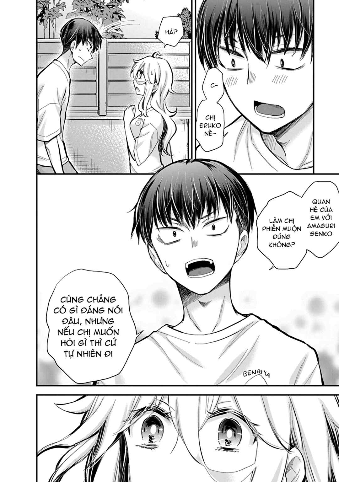 Shingeki no Eroko-san: Hen na Oneesan wa Danshi Kousei to Nakayoku Naritai Chapter 55 - Page 12