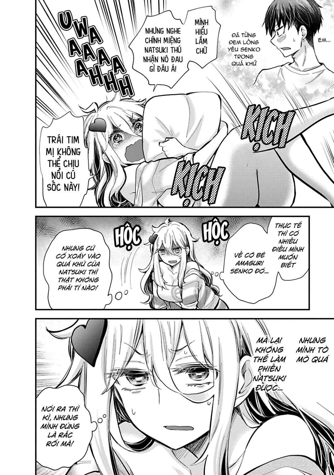 Shingeki no Eroko-san: Hen na Oneesan wa Danshi Kousei to Nakayoku Naritai Chapter 55 - Page 16