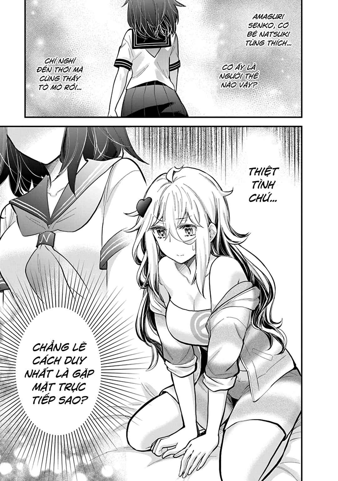 Shingeki no Eroko-san: Hen na Oneesan wa Danshi Kousei to Nakayoku Naritai Chapter 55 - Page 17