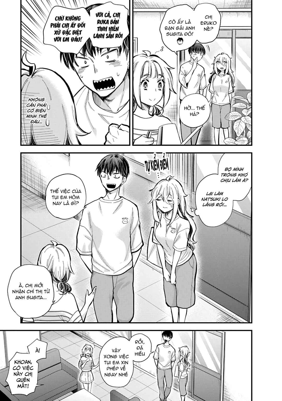 Shingeki no Eroko-san: Hen na Oneesan wa Danshi Kousei to Nakayoku Naritai Chapter 55 - Page 7