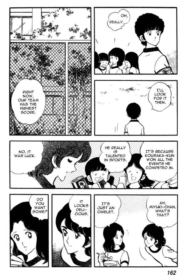 Miyuki Chapter 21 - Page 12