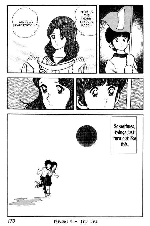 Miyuki Chapter 21 - Page 23