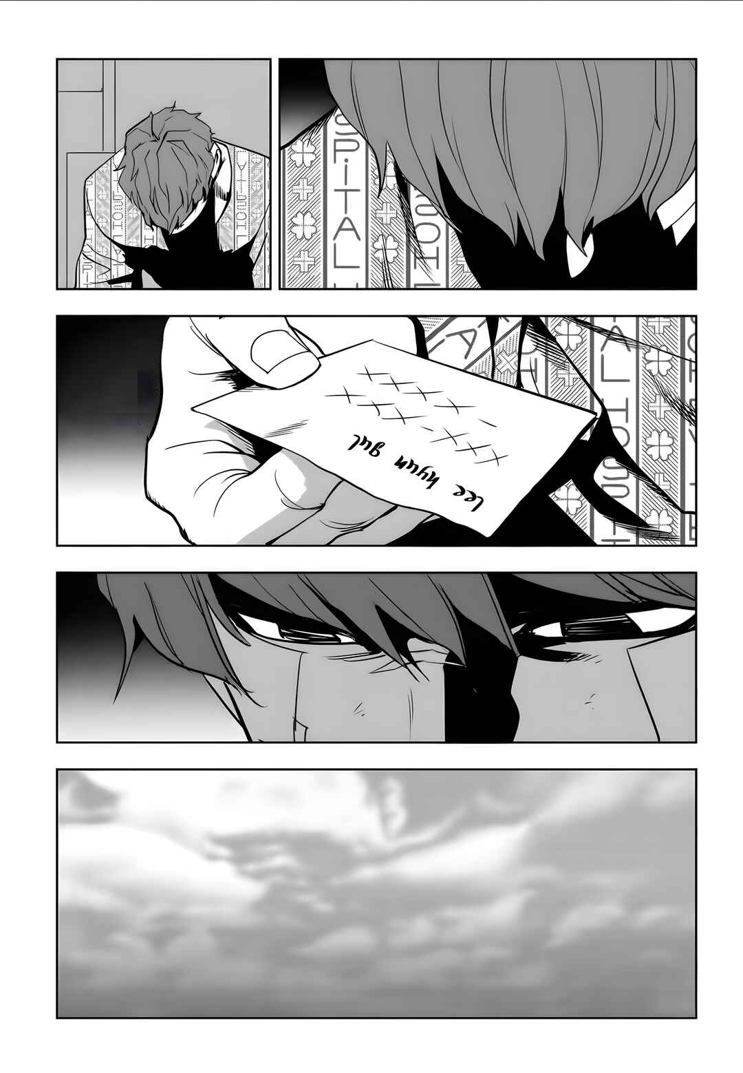 Fight Class 3 Chapter 82 - Page 14