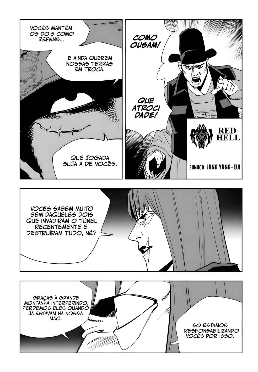 Fight Class 3 Chapter 82 - Page 19