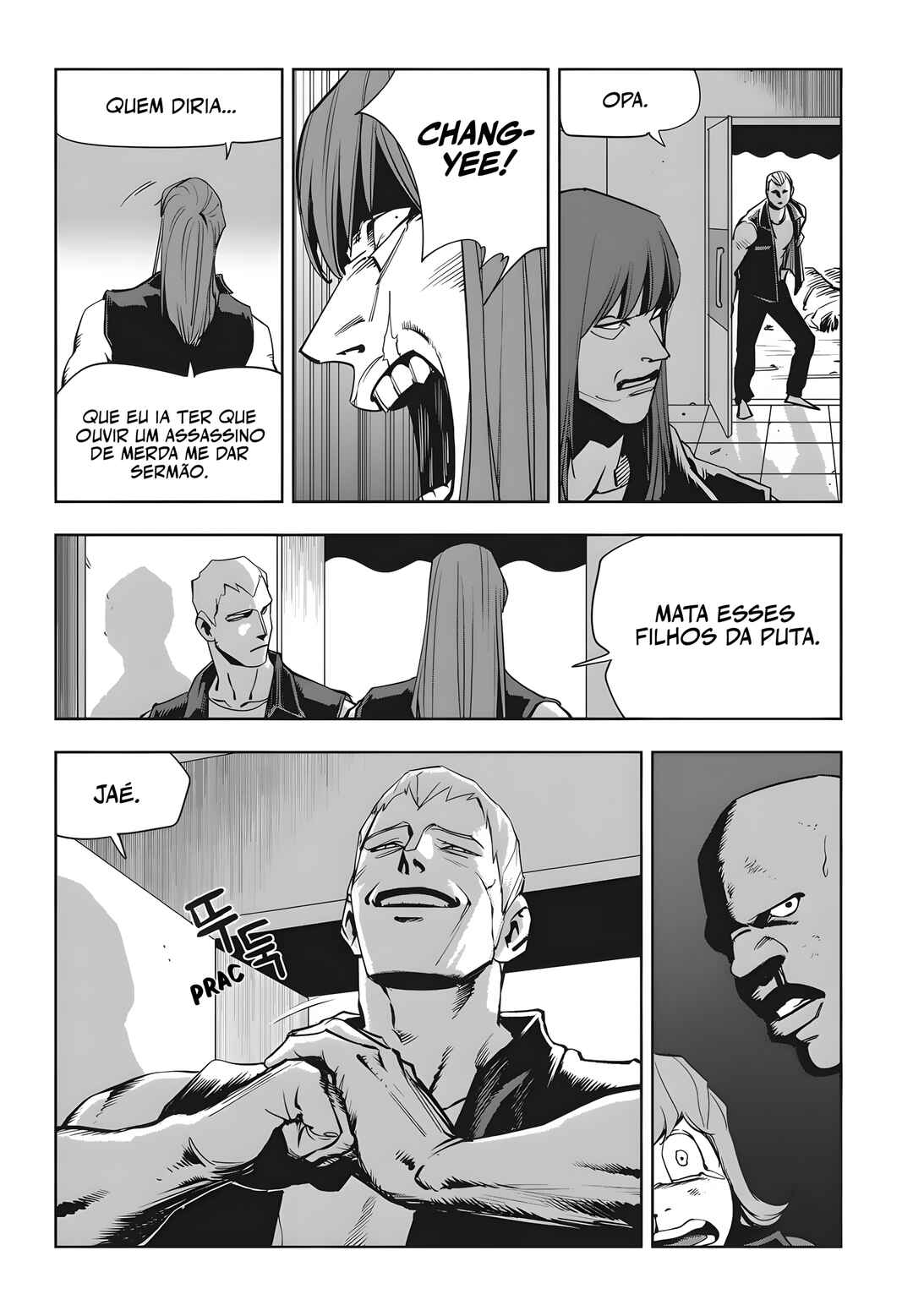 Fight Class 3 Chapter 82 - Page 3