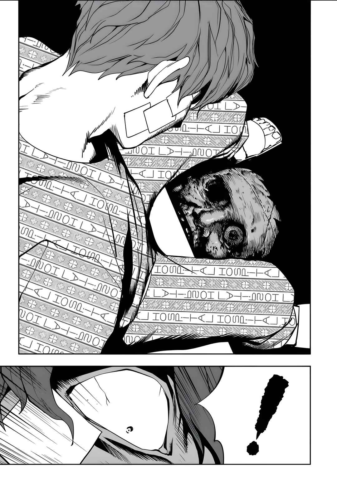 Fight Class 3 Chapter 82 - Page 7