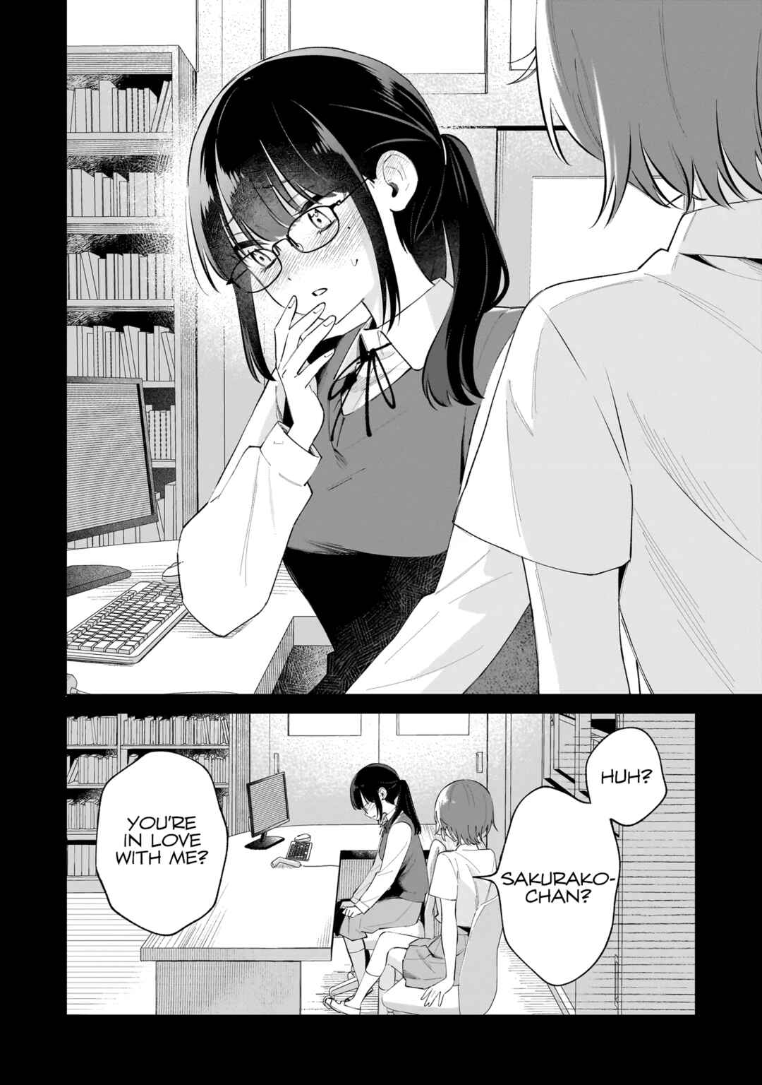 Dame Inu Kanojo Chapter 1 - Page 8