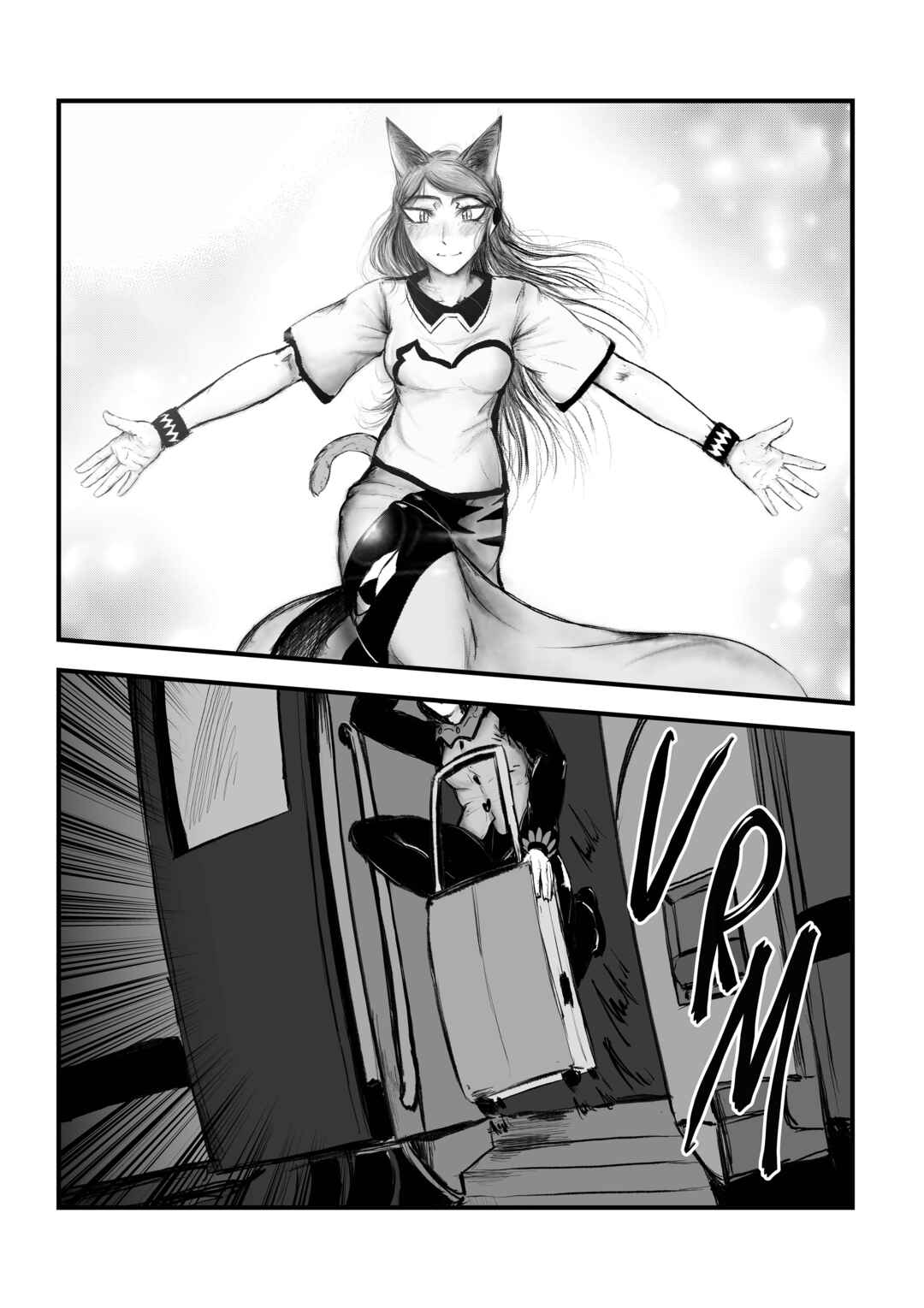 A Party Cure Chapter 19.1 - Page 15