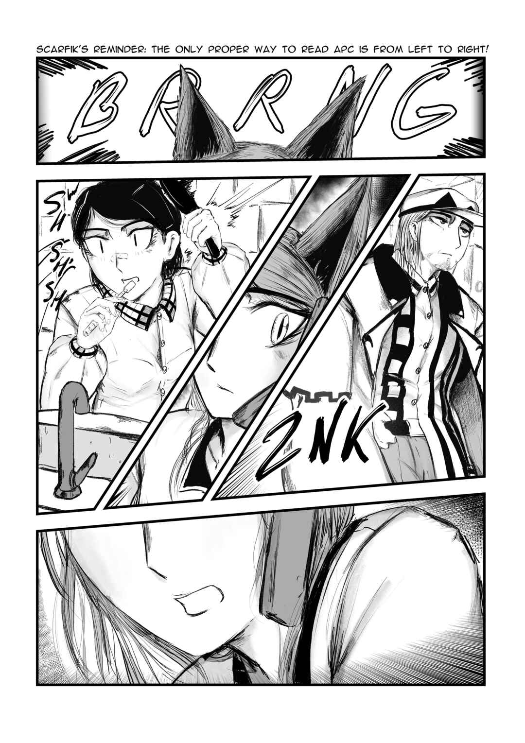 A Party Cure Chapter 19.1 - Page 2