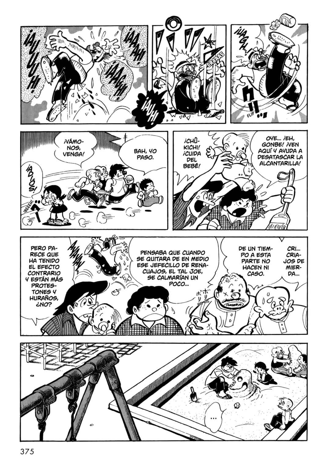 Ashita no Joe Chapter 18 - Page 11