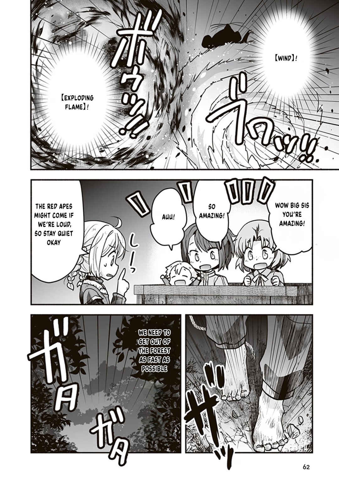 Ie Tsukuri Skill de Isekai o Ikinobiro Chapter 12 - Page 29