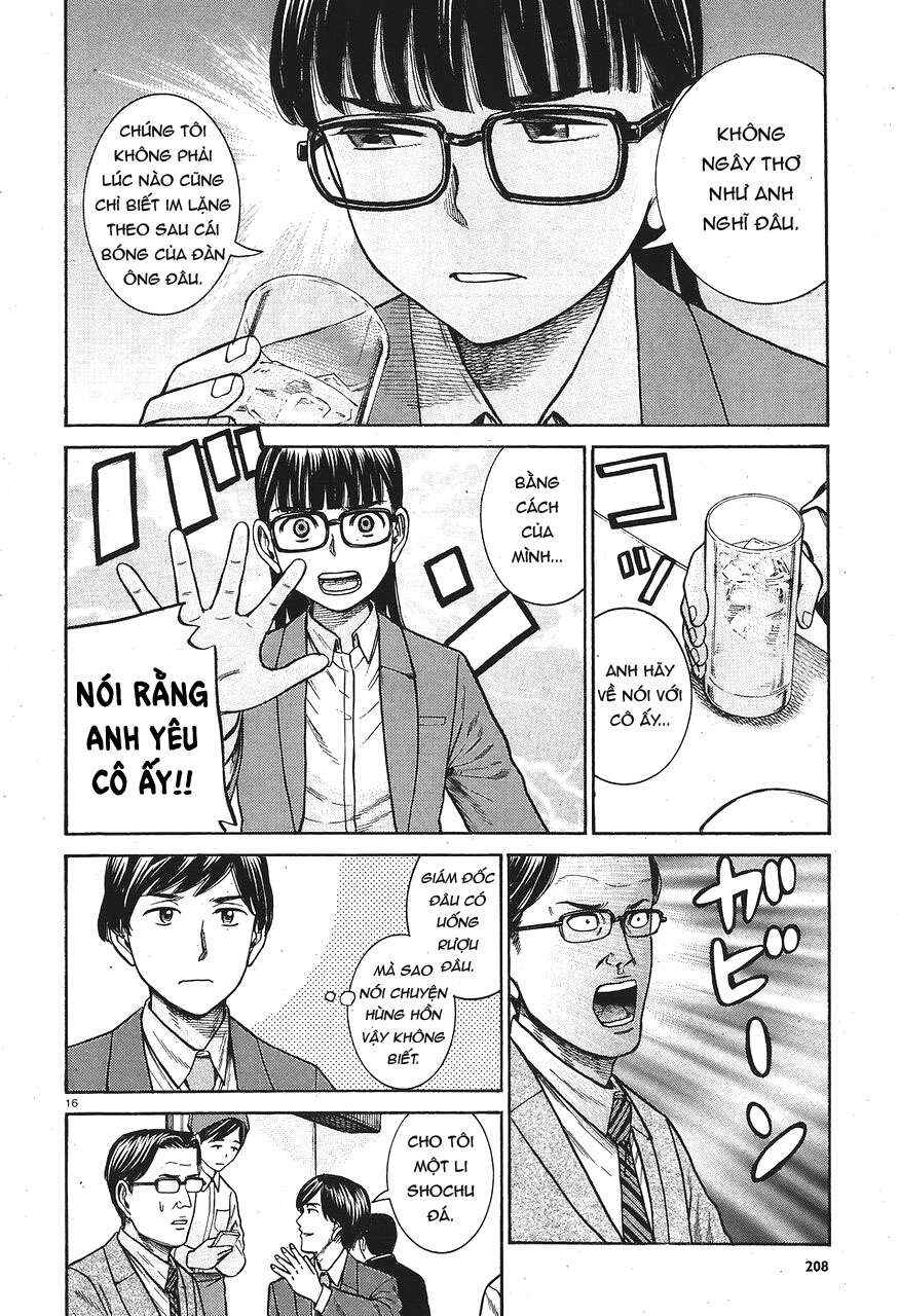 Hinamatsuri Chapter 64 - Page 16
