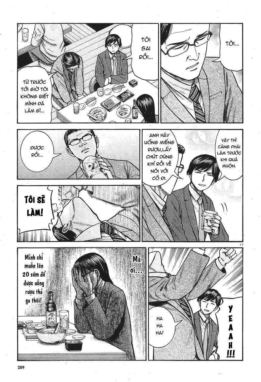 Hinamatsuri Chapter 64 - Page 17
