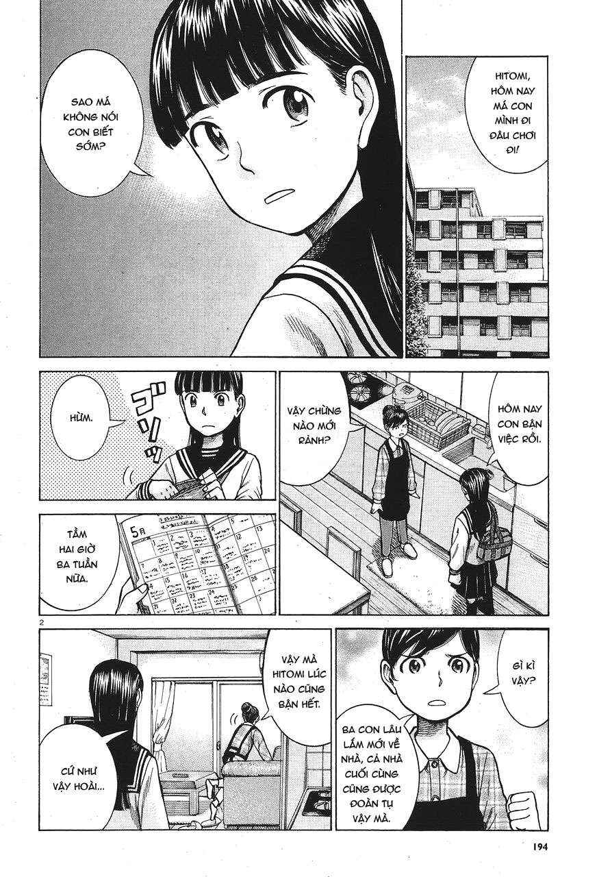 Hinamatsuri Chapter 64 - Page 2