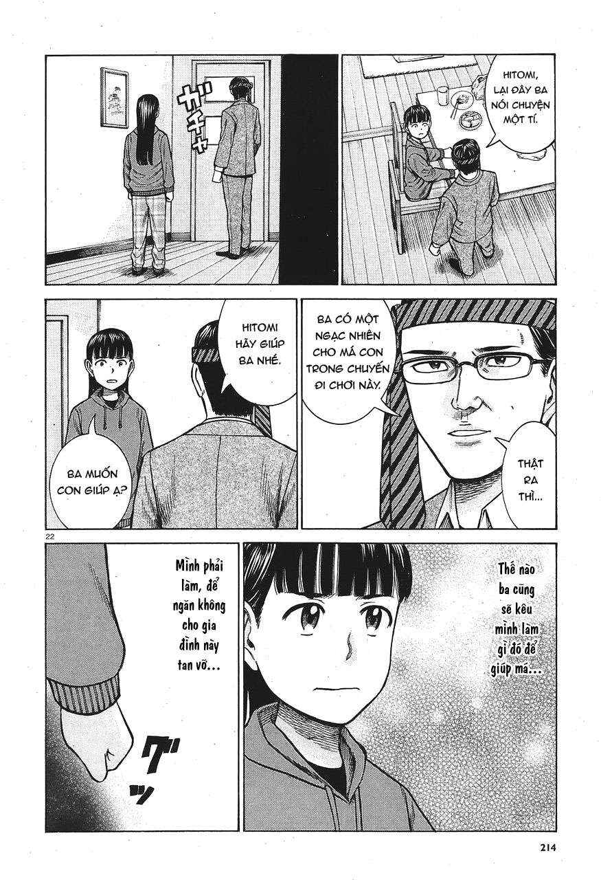 Hinamatsuri Chapter 64 - Page 22